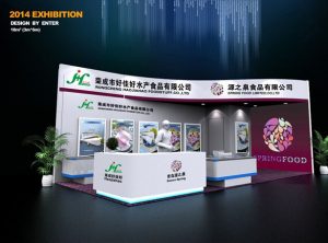 Exhibition Stand Design by New Design Group